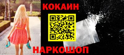 прущие крисы Мариинск