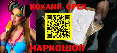 Альфа ПВП Ликино-Дулёво