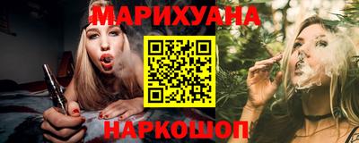 гидра Лесосибирск