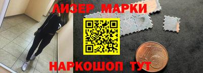 меф VHQ Ливны