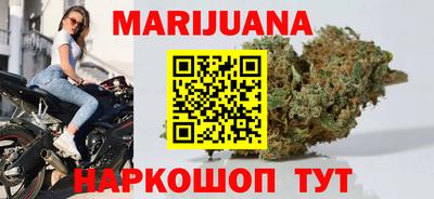 гидра Лесосибирск