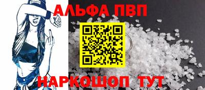 гидра Лесосибирск