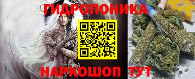 меф VHQ Ливны