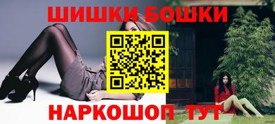 гидра Лесосибирск