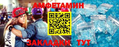 Альфа ПВП Ликино-Дулёво