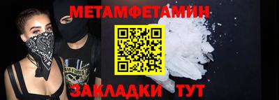 Альфа ПВП Ликино-Дулёво