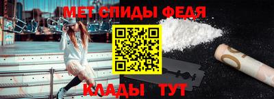 Альфа ПВП Ликино-Дулёво