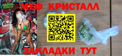Альфа ПВП Ликино-Дулёво