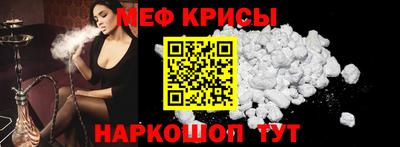 Альфа ПВП Ликино-Дулёво