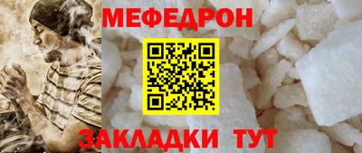дурь Малгобек