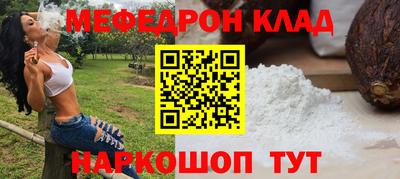 Альфа ПВП Ликино-Дулёво